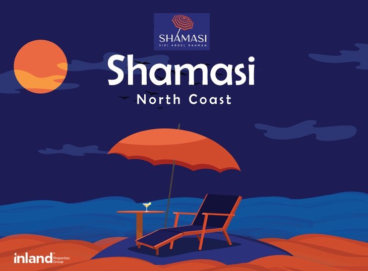 654a244859020_Shamasi North Coast-شماسي الساحل الشمالي.jpg